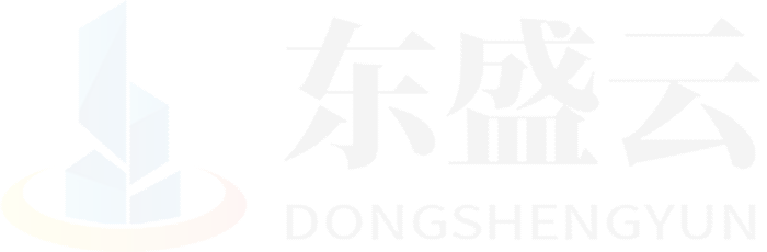 宛城东盛云强夯公司